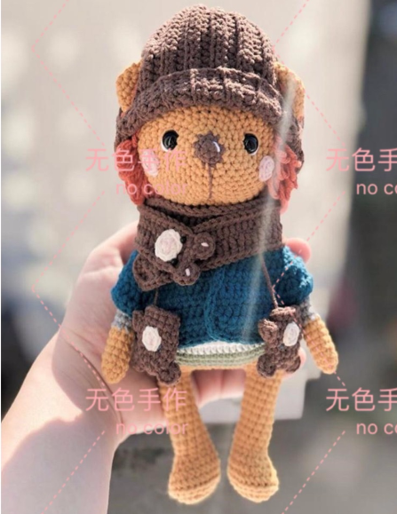 (470) crochet picture decontrol lion Mike handmade wool braided DIY human doll crochet diagonalysis