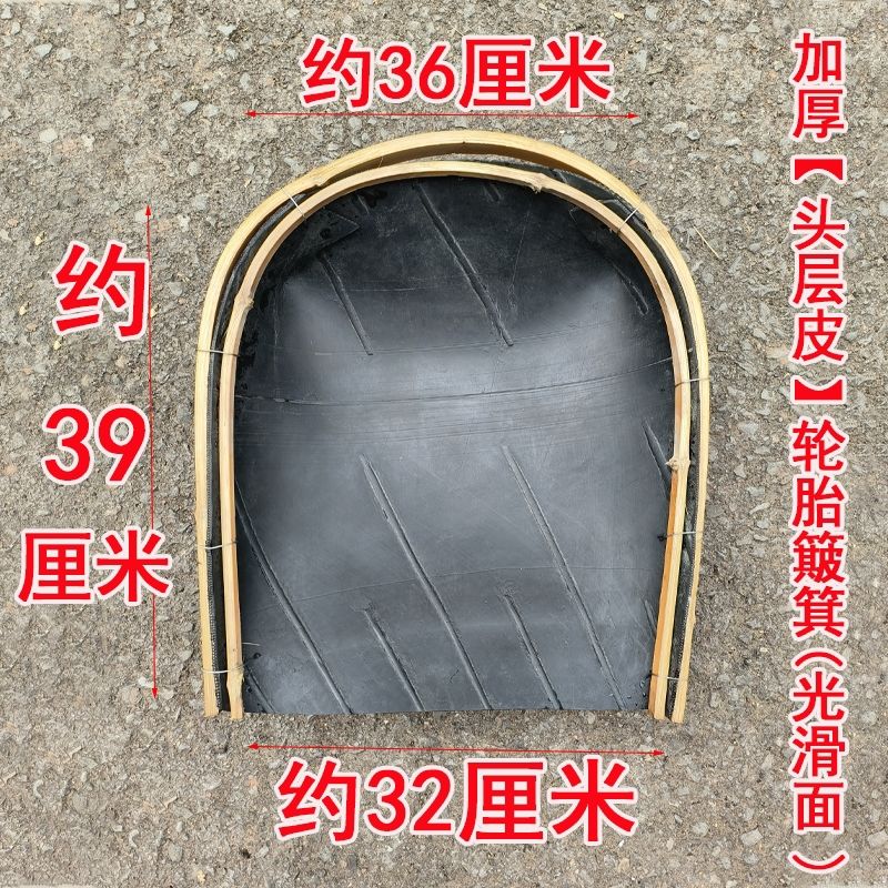 什么样的加厚耐用轮胎皮簸箕适合2026年的家庭使用?-簸箕-淘宝百科网