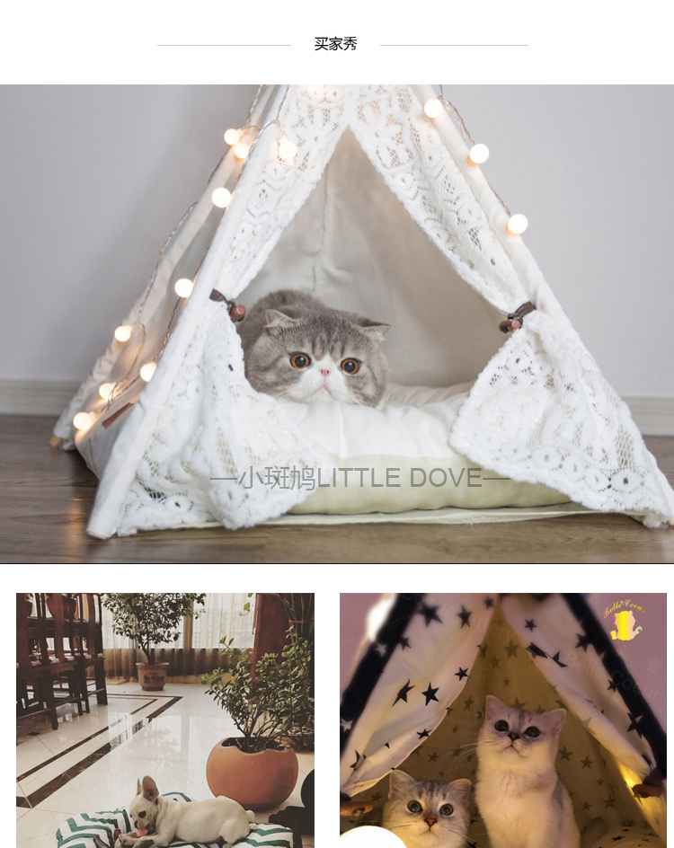Dog mat mùa thu và mùa đông dày bông pad Teddy kennel mat cắn mèo xả thảm máy có thể giặt hỗ trợ mat dày năm điểm - Cat / Dog hàng ngày Neccessities 	hộp đựng đồ ăn cho chó