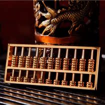 Pure copper gold Abacus to recruit money to solve the wealth of the small people to recruit noble feng shui ornaments (recommended)