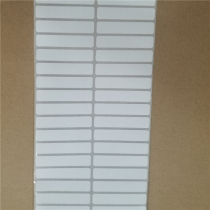 Tag Paper 50x10 Copper Sticker TSC247 246 42 344 346 Barcode Paper 5k Hot