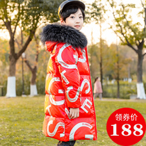  2020 new childrens clothing boys and girls down jacket mid-length mid-size childrens western style boys winter jacket bright surface
