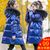  Anti-season childrens clothing girls down jacket 2021 new mid-length mid-length childrens thick foreign style girls winter jacket
