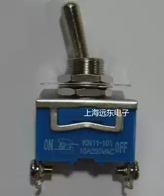 KN11-101 10A button rocker switch 2 foot 2 gear toggle switch screw foot star star
