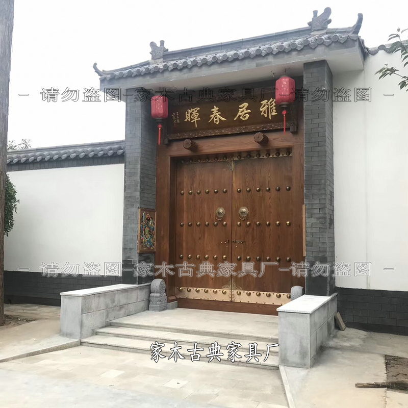 Antique Villa Door, Double-Open Entry Door, Solid Wood Courtyard Door, Rural Self-Built House Door, Four-In-One Yard Door