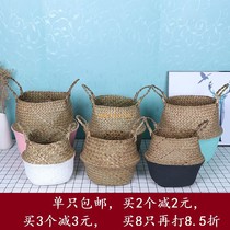 Nordic Yilin Craft Sea Weaving New Flower Basket Grass Weaving Handmade Basket Bird of Paradise Qin Leaf Banyan Green Plant Floor Flower Pot Basket