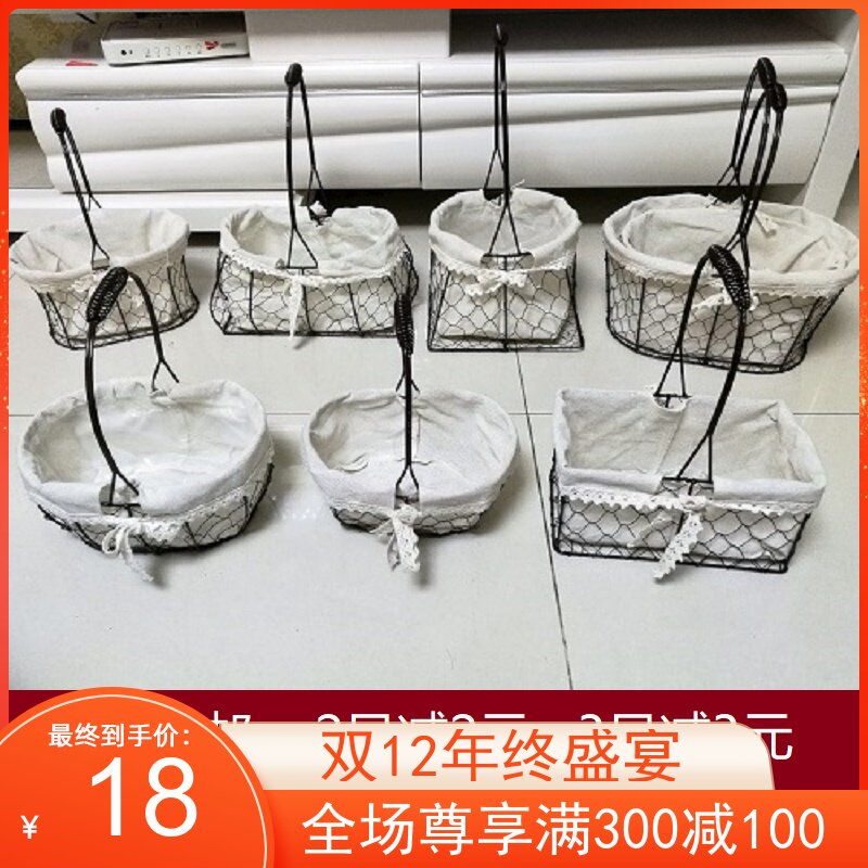 European Wrought iron portable basket flower arrangement class Pastoral style flower basket potted green plant fleshy lace linen lining