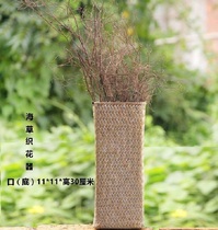 Retro new white Nordic woven grass woven rattan woven living room decoration dried flower flower arrangement flower basket small flower pot flower device
