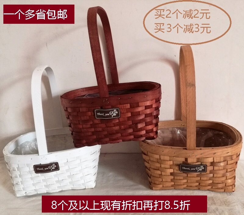 Manufacturer direct sale of a three-color field garden willow weaving and weaving of the original creative wood film flower basket multi-meat flower arrangement