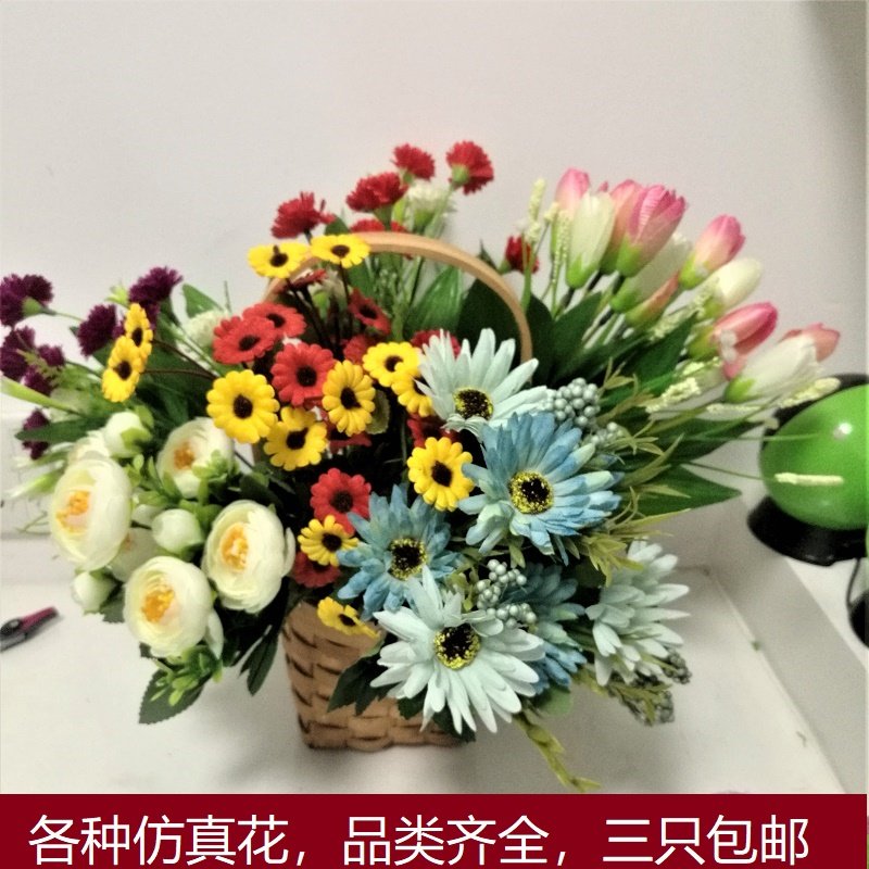 Dried flower screen flower multi-layer new wall hanging flower silk flower bouquet decoration decoration fence flower jumping orchid daisy