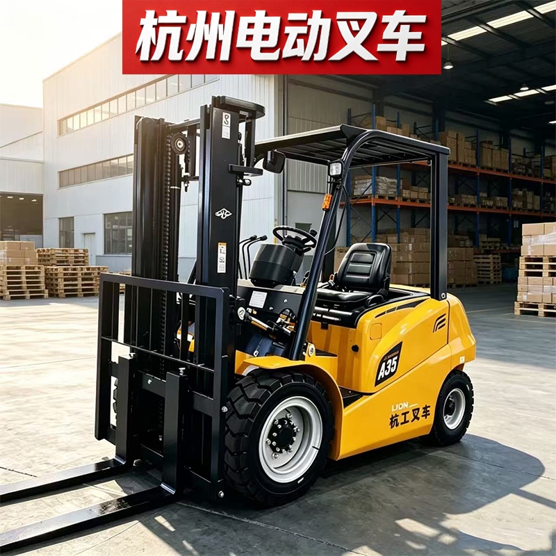 Hangzhou Electric Forklift 1-Ton Small Lithium Battery 2-Ton Four-Wheel Ride-On Hydraulic Loading and Unloading Truck 3-Ton Lift Stacker