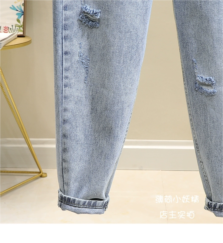 Quần jeans nữ màu xanh nhạt 2020 mùa xuân mới xuân thu và eo cao buông lơi chín điểm quần quần Harlan cha thủy triều - Quần jean