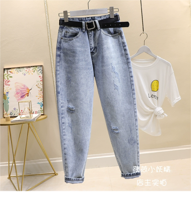 Quần jeans nữ màu xanh nhạt 2020 mùa xuân mới xuân thu và eo cao buông lơi chín điểm quần quần Harlan cha thủy triều - Quần jean