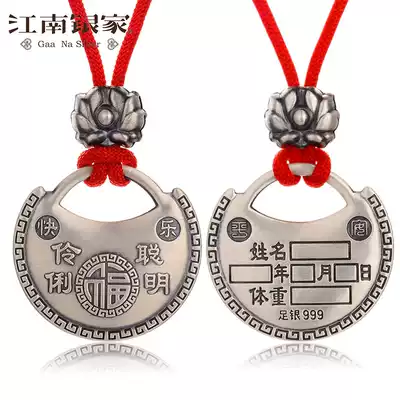 Baby long life lock 999 foot silver men and women solid lettering children pendant baby silver lock baby sterling silver lock