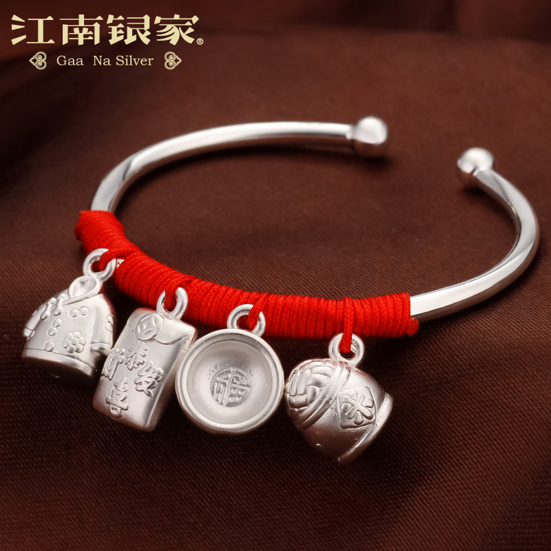Jiangnan Silver Family Baby Silver Bracelet 999 Pure Silver Red Rope Children Silver Adorned Male And Female Child Full Moon Baby Silver Bracelet-Taobao