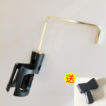 Golden Midtone Saxophone Microphone Holder Sax Microphone Bracket Sax Microphone Wireless Mackles
