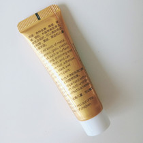 Instrument RUST REMOVER MULTIFUNCTION CLEAN POLISHING CREAM LONG FLUTE SILVER MERCURIAL CLEANER CLEAN MUSICAL INSTRUMENT CLEANING CREAM