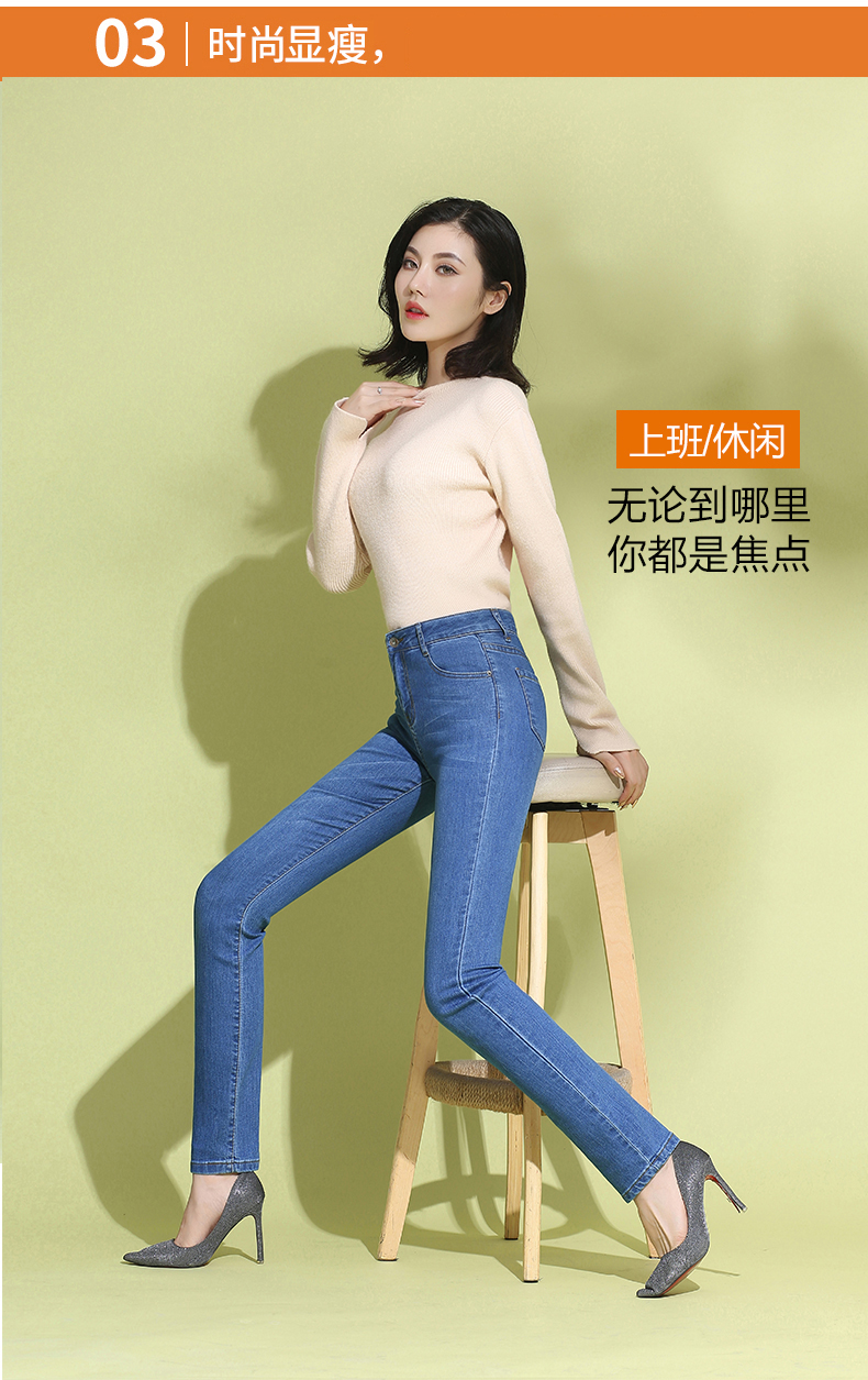 Jean femme - Ref 3192271 Image 17
