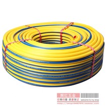 New bikes cold-resistant imported material high-pressure yellow pipe coal windpipe Domestic industry KS-8 5HG100 yards 