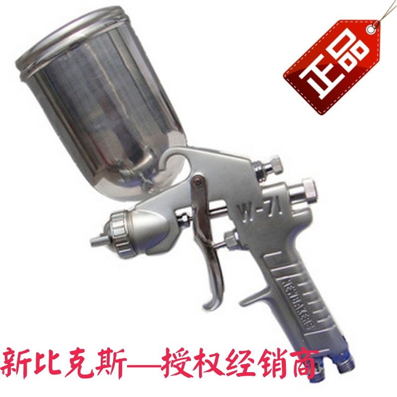 New Bex Deluxe W-71G Pneumatic Pneumatic Paint Spray Gun 1 3mm Nozzle Diameter