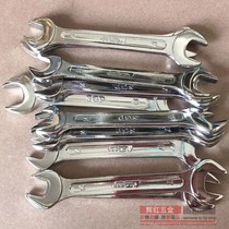 Open-end wrench double-headed wrench dual-purpose wrench fork board hardware wrench tool collection