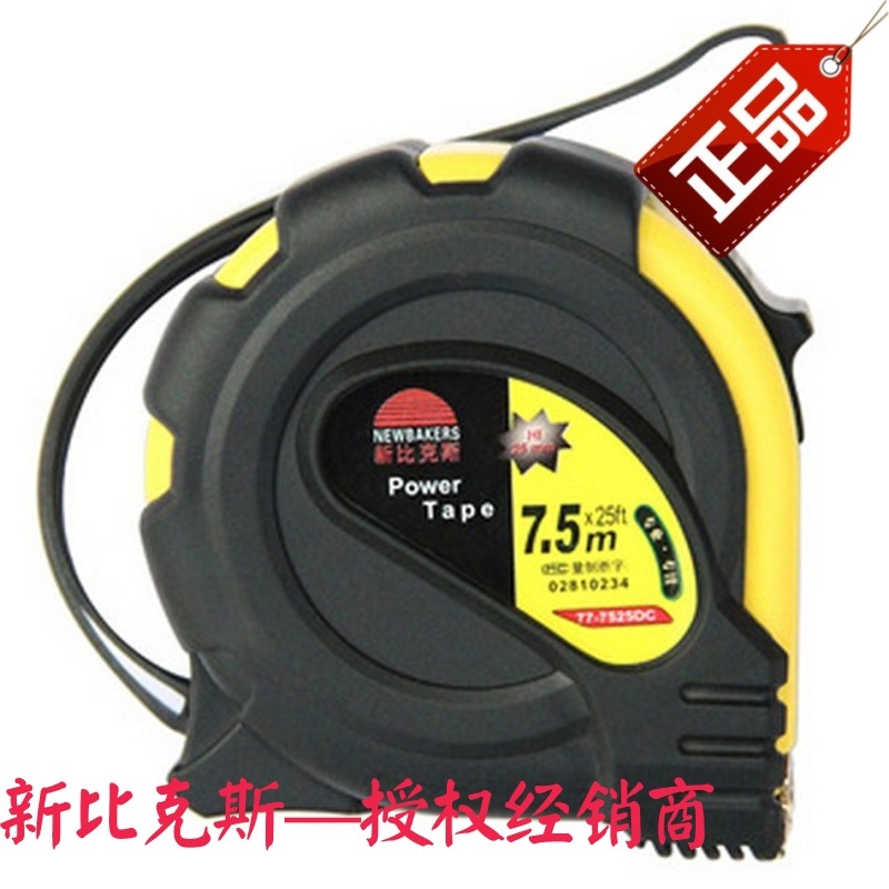 New bikes 7 5 m X25 Dandelion System with magnetic steel measuring tape beiruler pull ruler