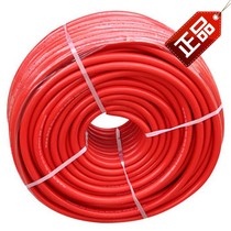 New bikes cold-resistant trigel two-wire high-pressure tracheal gas tracheal KS-814GYQG 100 yards 