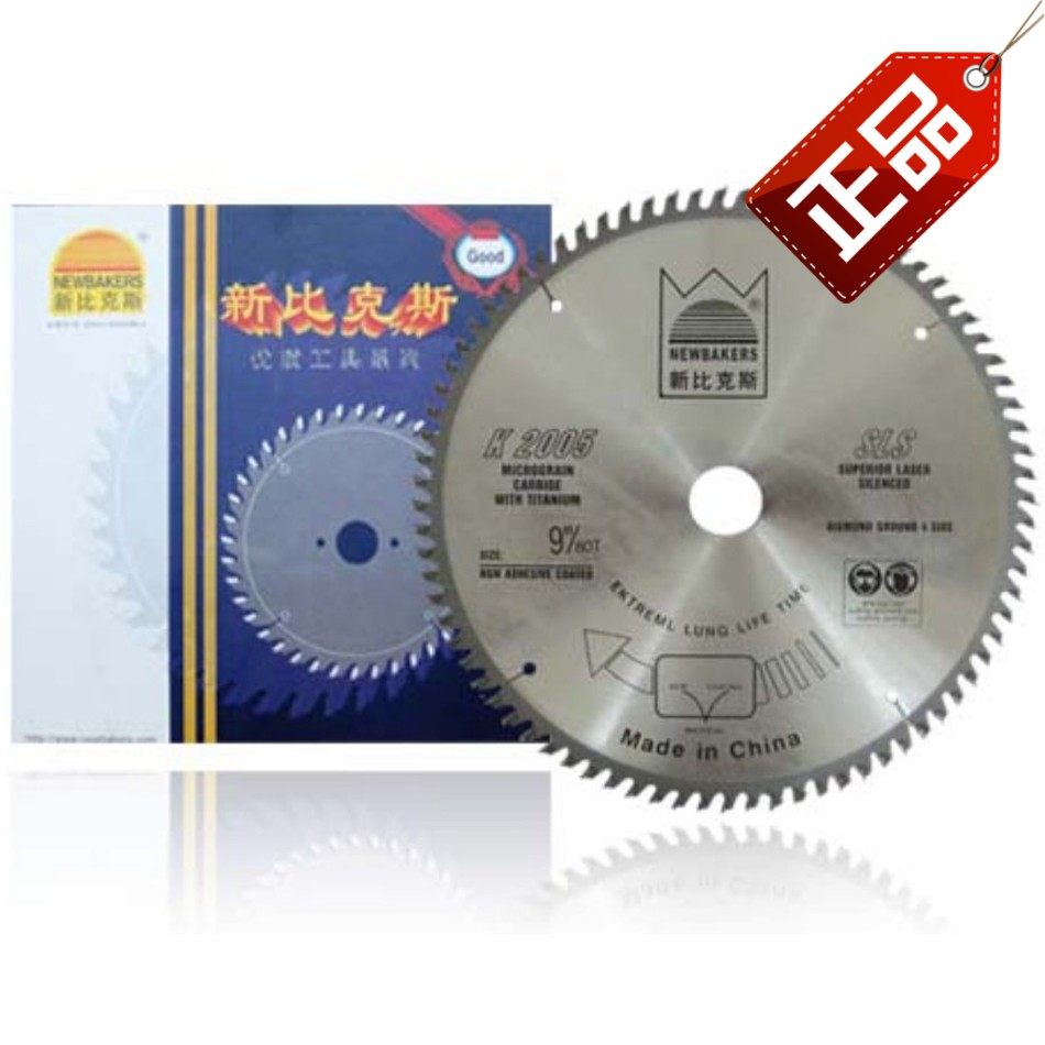 New bikes Economy Type cutting sheet Alloy Saw Blade Circular Saw Blades 230 * 2 5 * 25 4mm * 80T