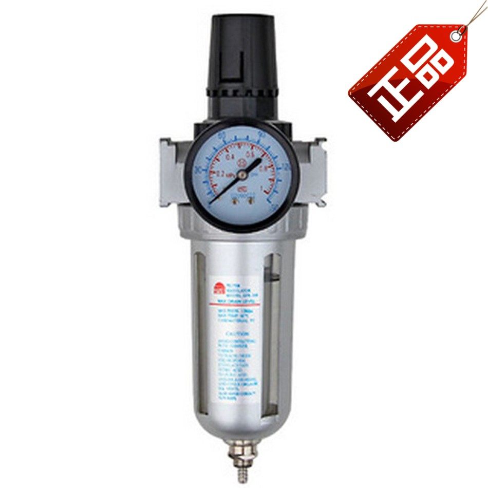 New bikes SFR-200 (single cup with table) air filter water grid air compressor with