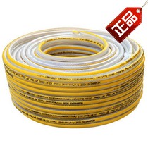 New bikes water transport network management KS-50582SSG gardening car washes home non-toxic and environmentally friendly for 40 yards 