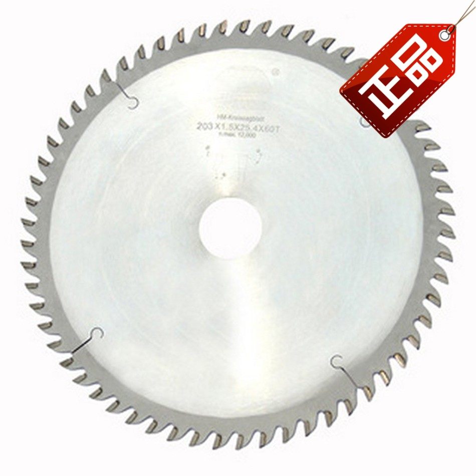 New Bix Professional Class Alloy Sheet (interwood) Circular Saw Blade Woodworking 230*60T*1 5*25 4 Promotion