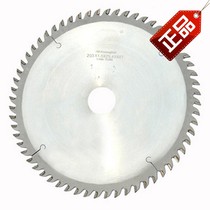 New Bikes Professional Grade Alloy Sheet (Mesowood) Circular Saw Blade Woodworking 230 * 60T* 1 5 * 25 4 Promotion