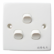 Oulong switch Socket switch panel Three-position switch Three-pole switch 3-union double-control switch