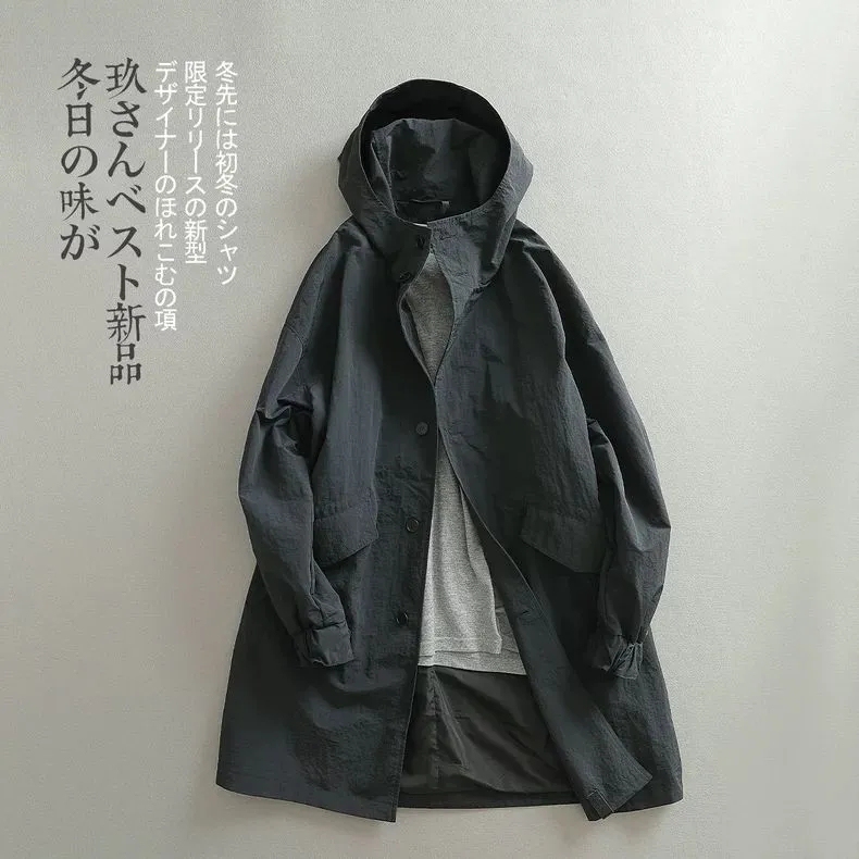 Japanese-Style Light Luxury, Slightly Loose, Mid-Length Trench Coat with Hood for Men, Simple and High-End, Versatile, Cool and Stylish, Thin Coat