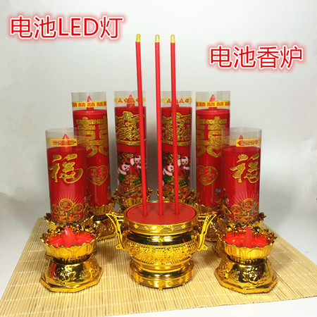 Bougie - Ref 2486364 Image 18