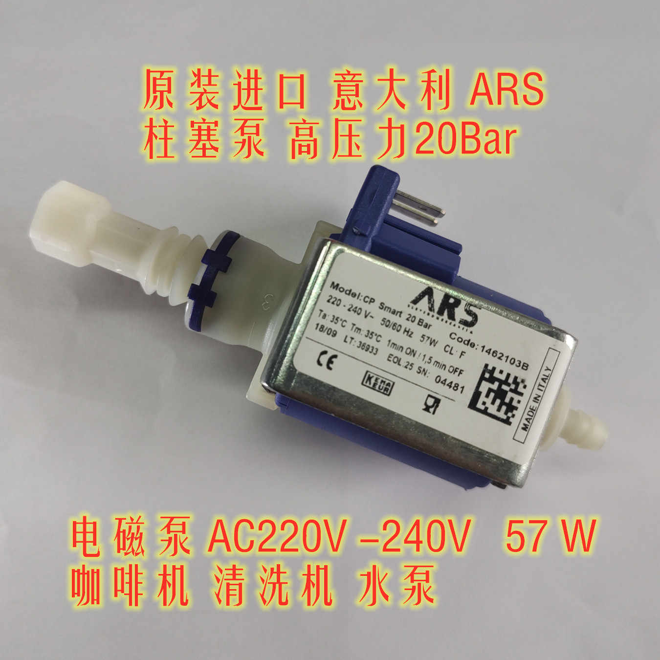 ars pump Latest Top Selling Recommendations | Taobao Singapore |  ars泵最新好评热卖推荐- 2026年1月| 淘宝新加坡