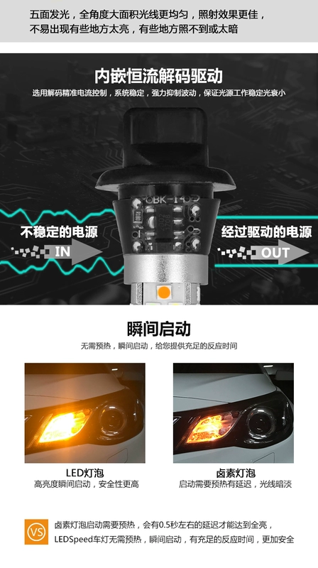 đèn nhan winner x Thích hợp cho xe Honda Lingpai sửa đổi đèn LED ba màu tích hợp đèn báo rẽ ban ngày ánh sáng rộng đèn xi nhan xe gắn máy đèn xi nhan vario zin