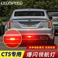 Пилотная лампа CT5