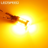 Анти -частое вспышка светодиода Turning Light Super High High Light 1156/PY21W WY21W H21W Crooked Foot T20 Decoding Turning Light