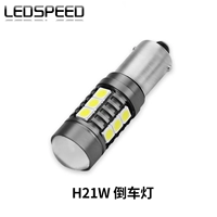 Классическая CC 09-12 модель |