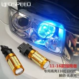Подходит для руководящих принципов Jeep Jeep 11-16, Daily Lantern Lantern Modified Светодиодный светодиодные огни 3157