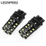 Подходит для руководящих принципов Jeep Jeep 11-16, Daily Lantern Lantern Modified Светодиодный светодиодные огни 3157