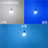 Модификация лицензионного лицензии светодиодного автомобиля T10 Двойная универсальная лампочка W5W Высокая температура высокая температура.