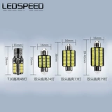 Подходит для Suzuki Tianyu SX4 Swift Swift Star Ricky Ride Vitra Qitra Qi qi yu