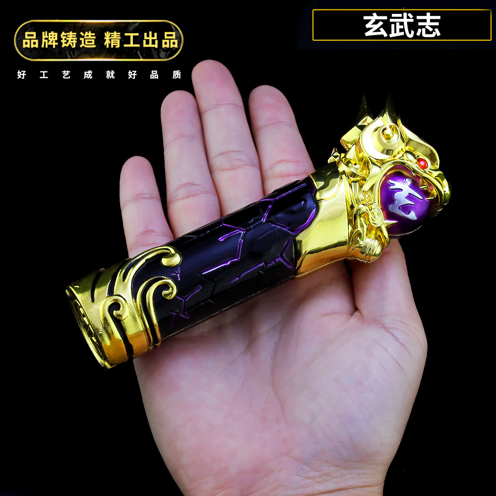 Wang's weapons Han Shicheng Fei Hengbai Huiliang Wu Zhixuan Wu Zhixin Li Bai Skin Hero Alloy Model Toys