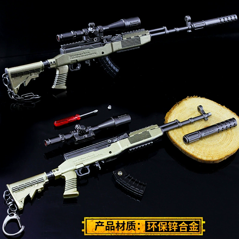 PlayerUnknowns Battlegrounds SKS súng trường bắn tỉa tháo rời móc khóa mô hình vũ khí hợp kim đồ chơi - Game Nhân vật liên quan