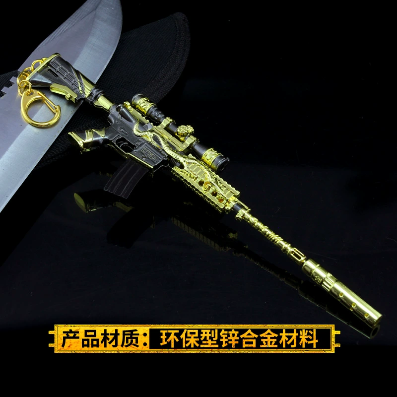 Jedi Survival Big Escape Chicken Game Sword Dragon Sling M4A1 Assault Súng trường Mô hình Keychain Hợp kim Vũ khí - Game Nhân vật liên quan