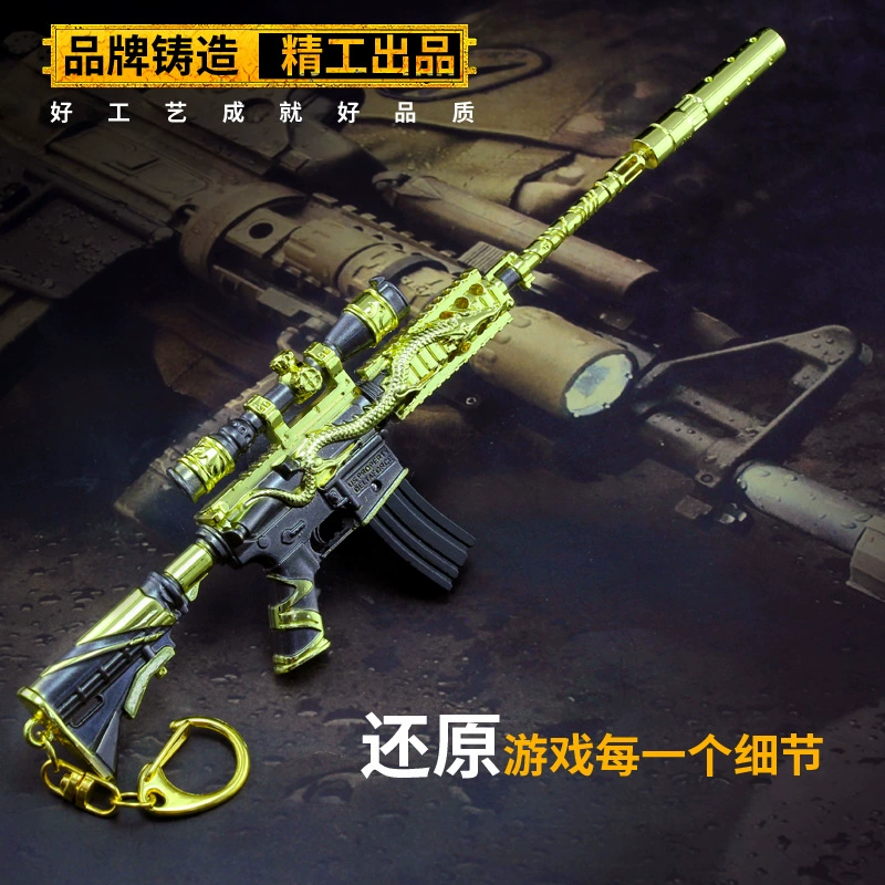 Jedi Survival Big Escape Chicken Game Sword Dragon Sling M4A1 Assault Súng trường Mô hình Keychain Hợp kim Vũ khí - Game Nhân vật liên quan