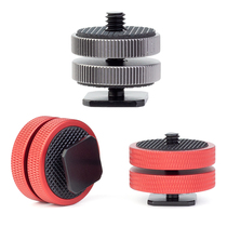 Thermal Boot Seat Conversion Screw Single Counter Camera Transfer 1 4 Tripod Head Turn Mic Microphone Screw Mouth 3 8 5 8 Accessories