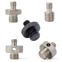 Photography Stent Transfer Screws 3 8 M4M5M6M8M10 Mutual Transfer 1 4 Camera Tonic Light Lamp Holder Conversion Accessories